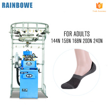 socks manufacturing machine prices to make plain lady and men invisible wool socks